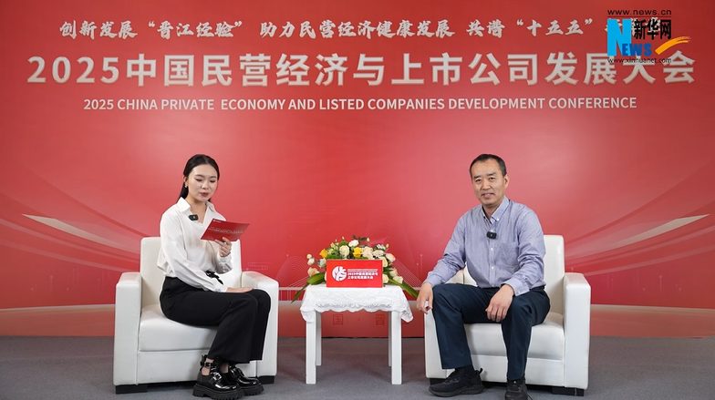 新華網(wǎng)、智庫界等媒體報(bào)道：晉江觀瀾丨胡永衛(wèi)：以生物制造硬核實(shí)力 走好專精特新發(fā)展之路