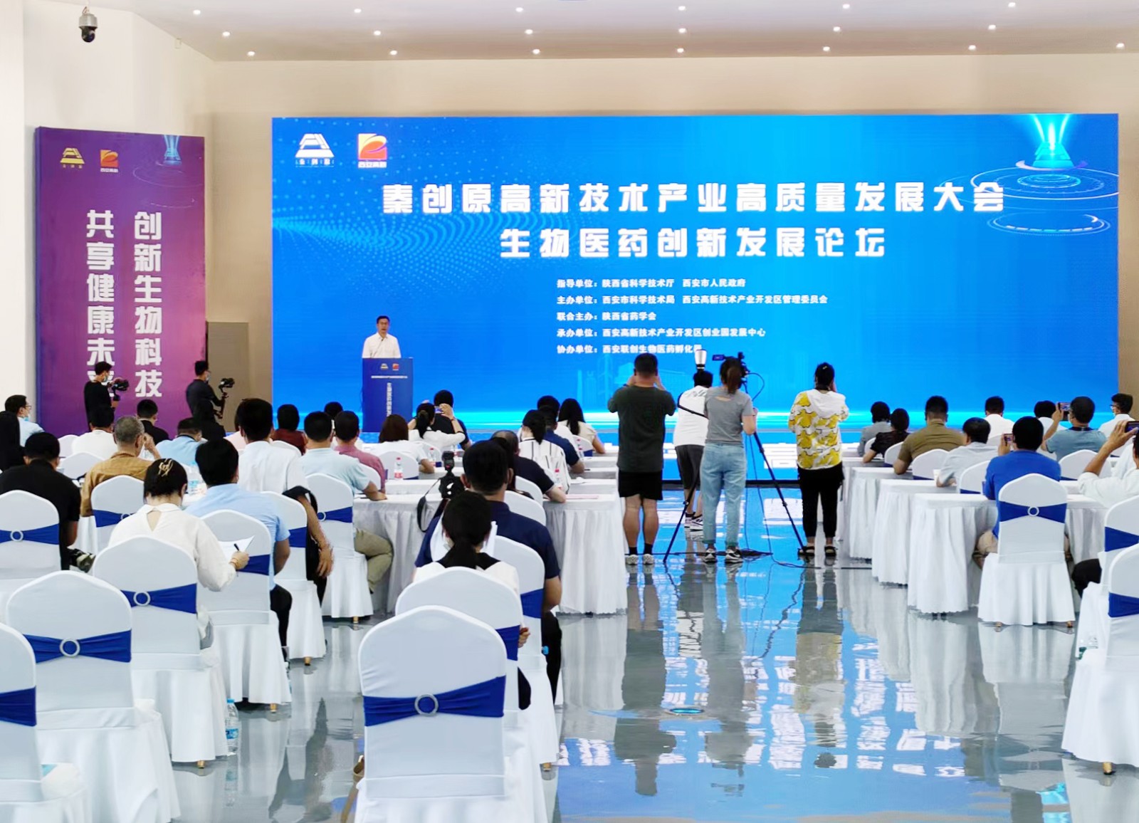 undefined 微信圖片_20220629172258